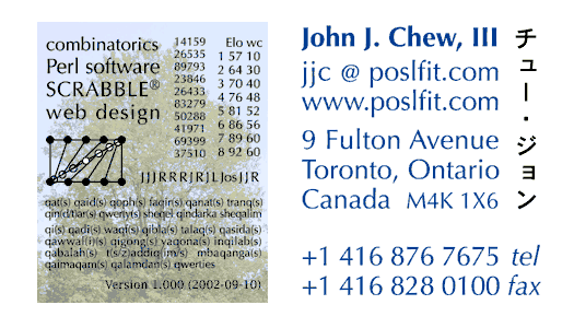 Business Card